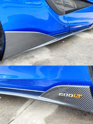 Mclaren 600lt side skirts dry carbon 1:1version
