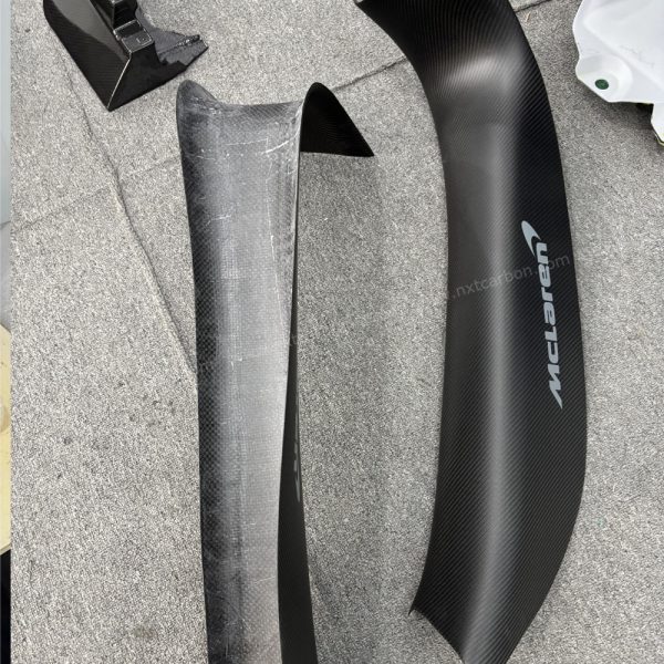 Mclaren  GT DRY carbon door sills
