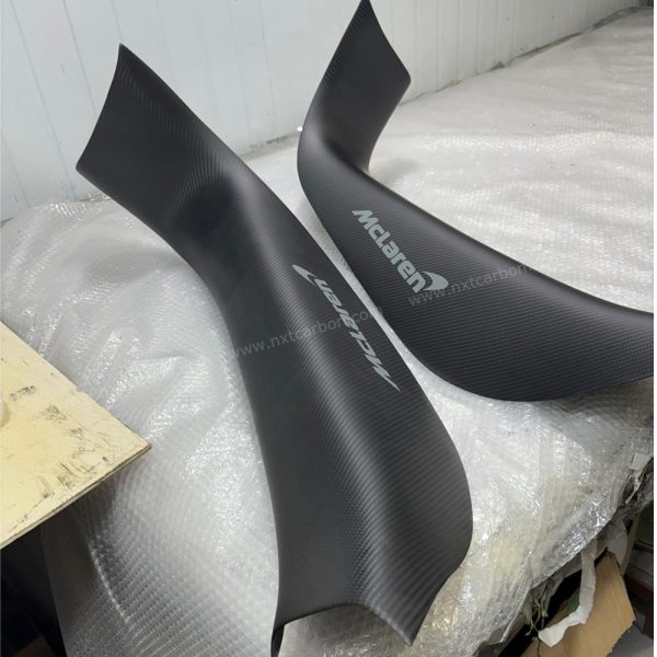 Mclaren  GT DRY carbon door sills