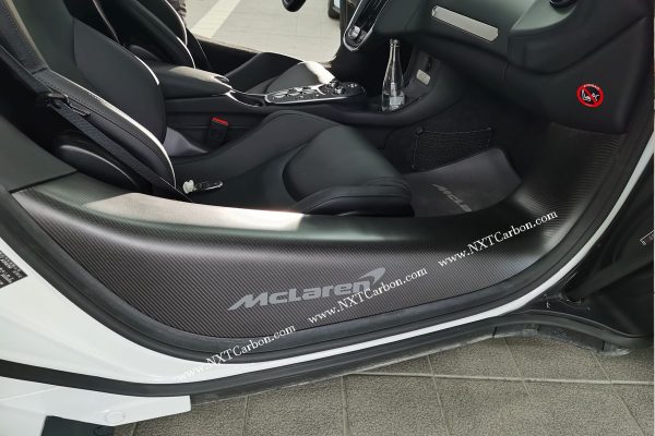 Mclaren  GT DRY carbon door sills