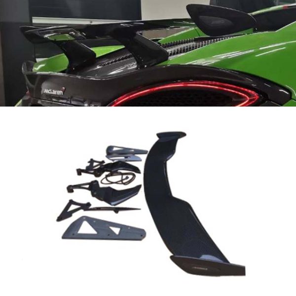 Mclaren 540c 570s 570gt MSO wing dry carbon kit 1:1 version Spoiler