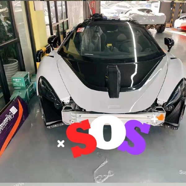 mso2 Mclaren 600lt side skirts