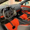 Mclaren mp4-12c 650s/675lt/765lt/720s/570s/540c/600lt dry carbon senna seat 1:1 version