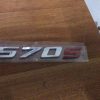 McLaren 765LT & 600LT Logo Badge Side Skirts - 2pcs/Set, Exclusive Styling Upgrade