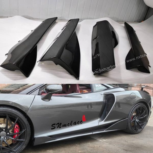 McLaren GT Dry Carbon Fiber Door Sills (4Pcs/Set) - Precision Fitment Guaranteed | OEM+ Upgrade