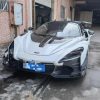 senna bump Mclaren 720s senna front bumper -4