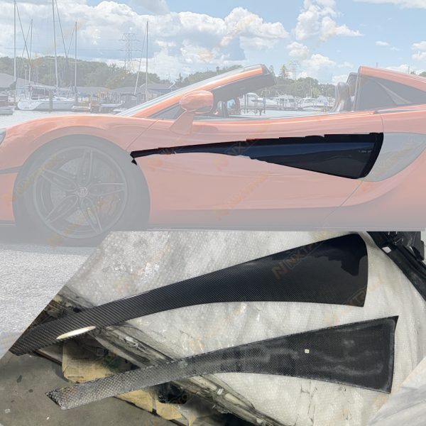 door panel trim 570s dry carbon door panel trim