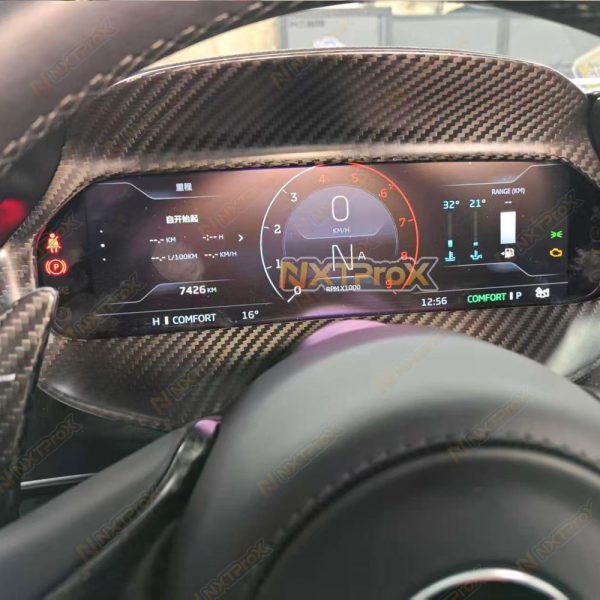 McLaren 750s dry carbon interior trim replacment  8pcs/set  Window switch cover Screen bezel Steering wheel trim Dashboard bezel