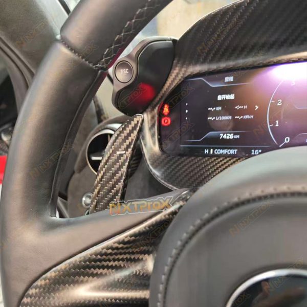 McLaren 750s dry carbon interior trim replacment  8pcs/set  Window switch cover Screen bezel Steering wheel trim Dashboard bezel